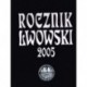Rocznik Lwowski 2005