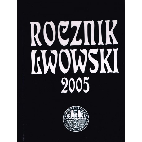 Rocznik Lwowski 2005