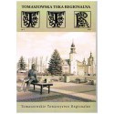 Tomaszowska Teka Regionalna