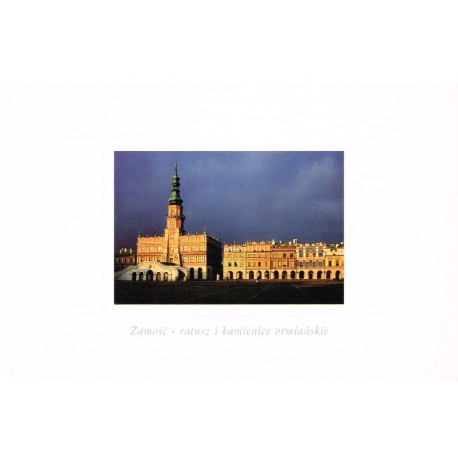 Zamość - ratusz i kamienice ormiańskie