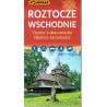 Roztocze Wschodnie Ziemia Lubaczowska okolice Jarosławia 1:50 000